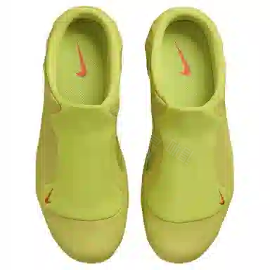 Nike Clogposite Yellow