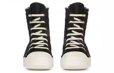 RICK OWENSRO Rick Owens FW23 LUXOR