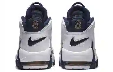 Nike Air More Uptempo "Olympic"