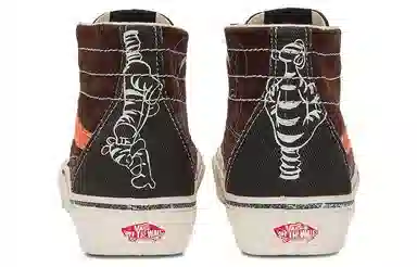 Disney x Vans SK8