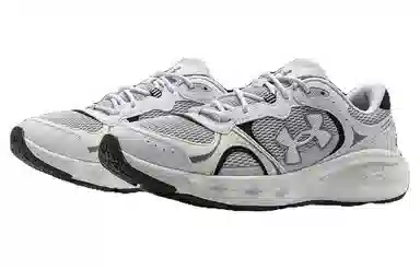 Under Armour Charged Vantage Lux2