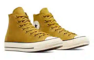 Converse Chuck 70 Plus Yellow