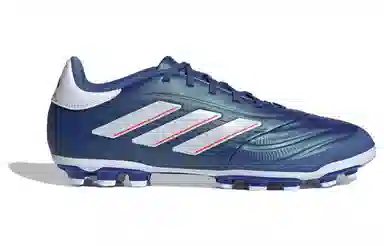 adidas Copa PURE II LEAGUE AG 2G3G