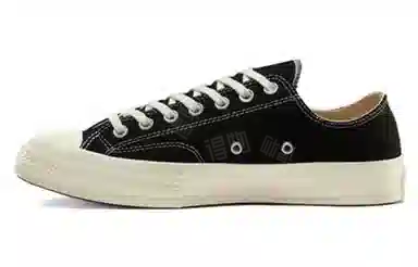 CDG Play x Converse Chuck 70 Plus