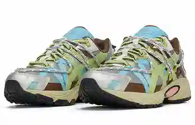 MYGE x Asics Gel-Kahana TR v2 Silver Green Brown