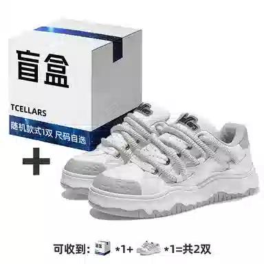 TCELLARS