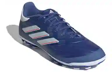 adidas Copa PURE II LEAGUE AG 2G3G