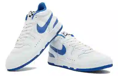 Nike Mac Attack Game Royal