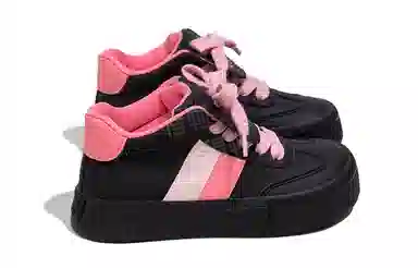 Feiyue