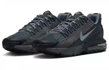 Nike Air Max Pulse Black