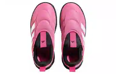 adidas Adipuff Pink