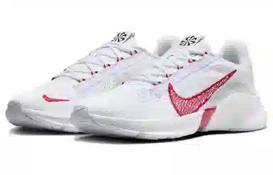 Nike SuperRep