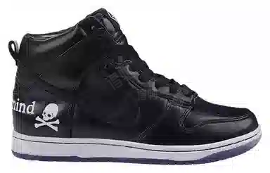 Nike Mastermind Dunk High MMJ NRG