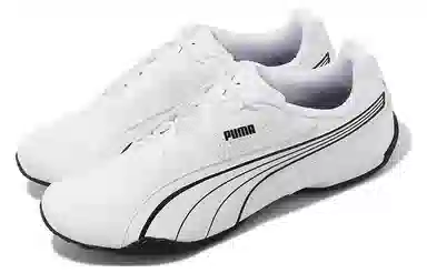 PUMA Redon Bungee