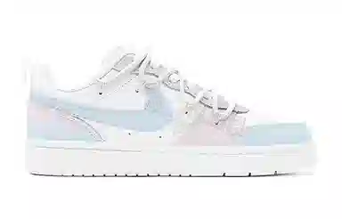 Nike Court Borough GS