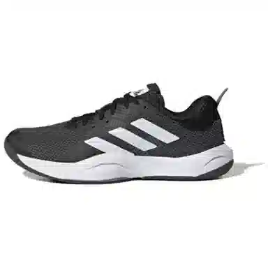 adidas Rapidmove Trainer