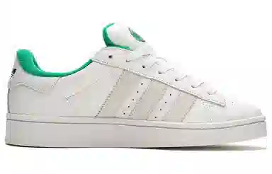 adidas originals Campus