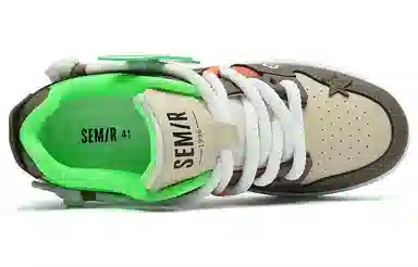 SEMIR