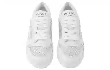 Prada Leather Low Top Sneakers White