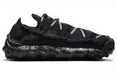 Nike ISPA "Black and Anthracite"