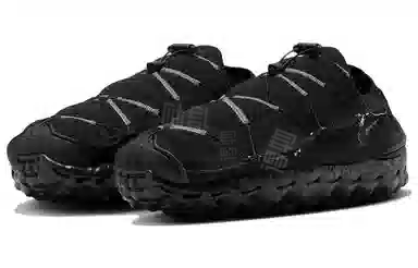 Nike ISPA "Black and Anthracite"