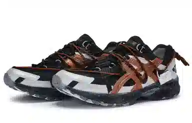 Asics Gel-Kahana TR 811 Silver Copper Black