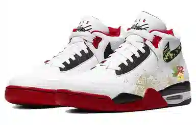 Nike Flight Legacy