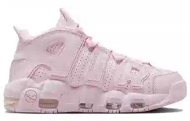 Nike Air More Uptempo Pink