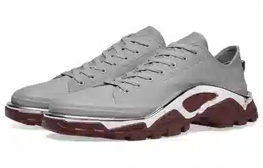 adidas Raf Simons Detroit Runner Grey