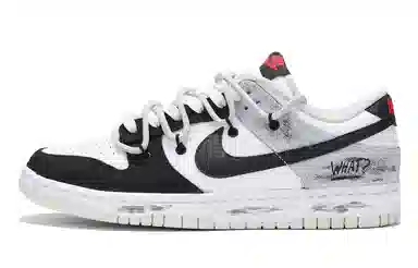 Nike Dunk Low Retro Vibe