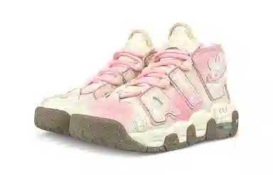 Nike Air More Uptempo GS