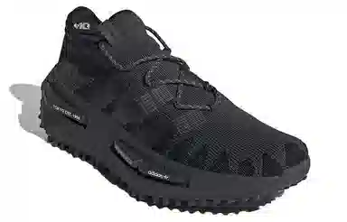 NEIGHBORHOOD x adidas NMD S1 Black