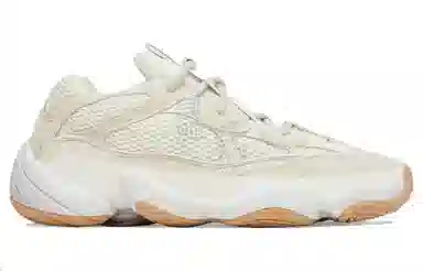 adidas Yeezy 500