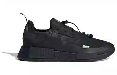 adidas originals NMD_R1