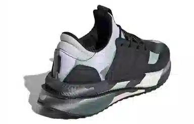 adidas originals X_PLR BOOST