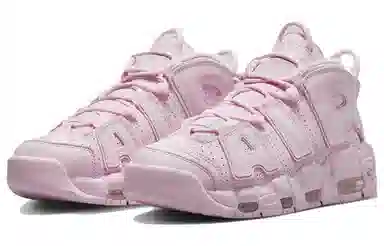 Nike Air More Uptempo Pink
