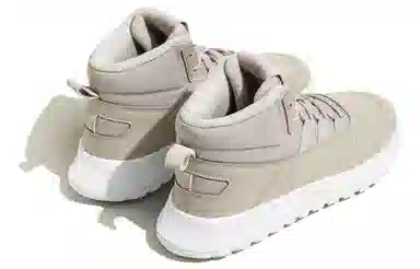 adidas Neo Fusion Storm Khaki