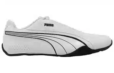 PUMA Redon Bungee