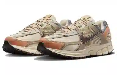 Nike Air Zoom Vomero 5 Brown