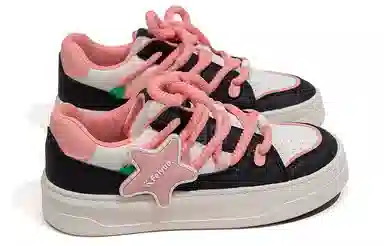 Feiyue