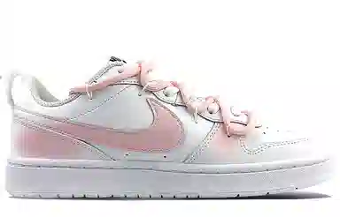 Nike Court Borough GS