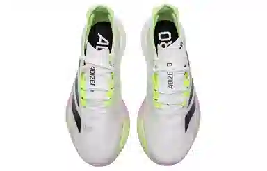 adidas Adizero Boston 12 White Green