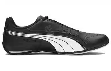 PUMA Redon