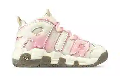 Nike Air More Uptempo GS