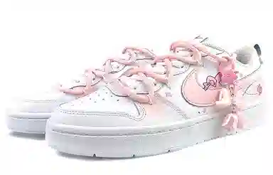 Nike Court Borough GS