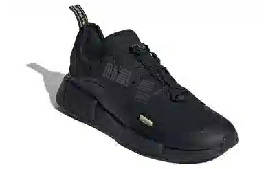 adidas originals NMD_R1