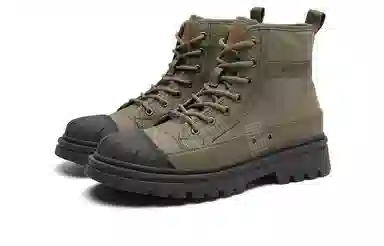 HLA Outdoor Boots