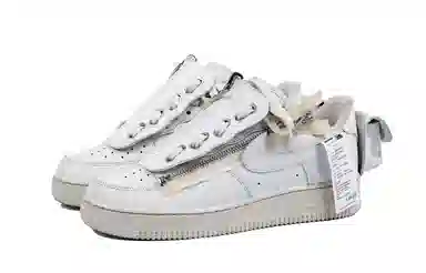 Nike Air Force 1 Low