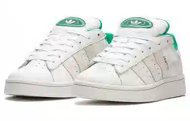 adidas originals Campus