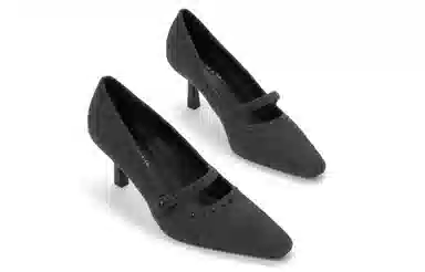 Charles & Keith Studded Heels